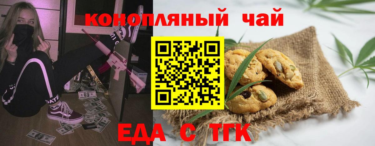  Cocaine Новоалександровск