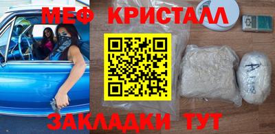 MDMA Premium VHQ Волгодонск