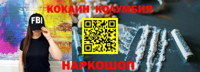 альфа пвп VHQ Будённовск