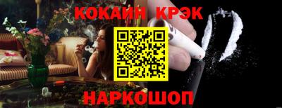 apvp Волжск