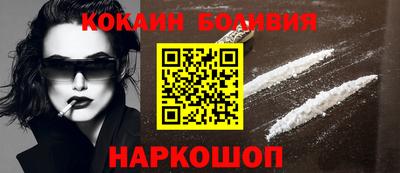 MDMA Premium VHQ Волгодонск