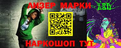 apvp Волжск