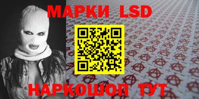 мефедрон Волжский