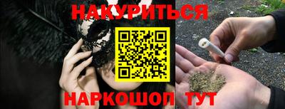 apvp Волжск