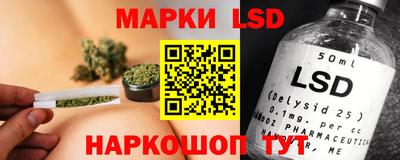 мефедрон Волжский