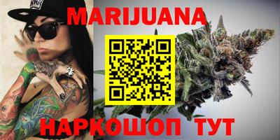 apvp Волжск