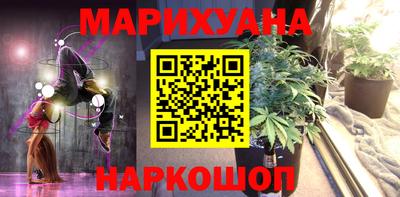 MDMA Premium VHQ Волгодонск