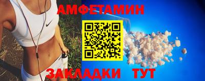 ГАЛЛЮЦИНОГЕННЫЕ ГРИБЫ Анжеро-Судженск